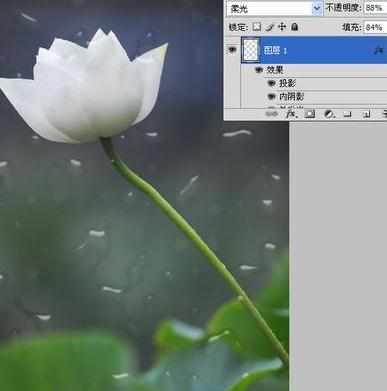 photoshop制作水滴的方法