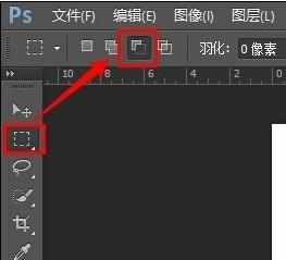 怎样用photoshop制作封面