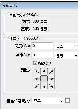 PS如何融合两张图片_PS融合图片的方法