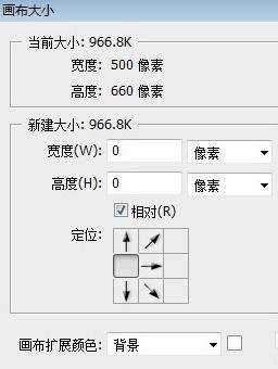 PS如何融合两张图片_PS融合图片的方法