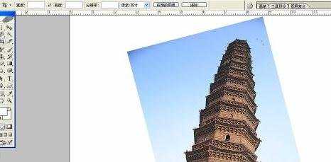 photoshop怎么矫正倾斜