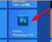 用photoshop做gif的方法