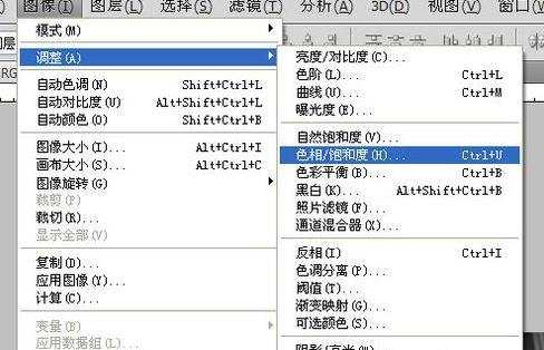 用PS来制作爆炸特效的方法