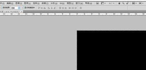 ps制作水波纹的教程