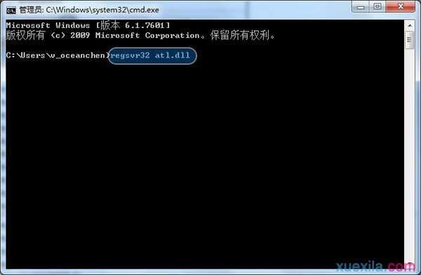 Win7系统宽带正常却打不开网页怎么办