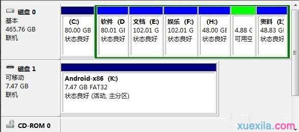 怎样在电脑上安装安卓系统