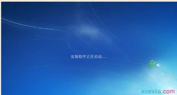 用daemon如何安装win7系统