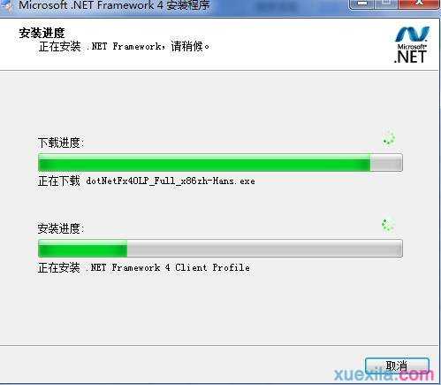 Win7系统怎么安装虚拟光驱