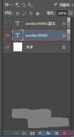 photoshop制作闪动文字的教程