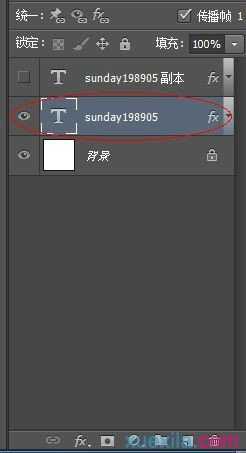 photoshop制作闪动文字的教程