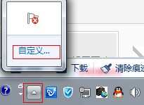 怎么解决win7系统电脑没有声音