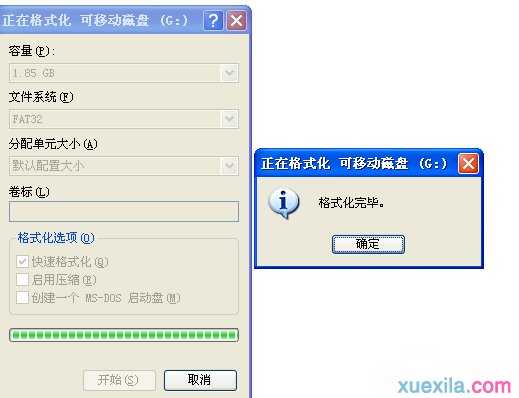 windows7怎么格式化sd卡