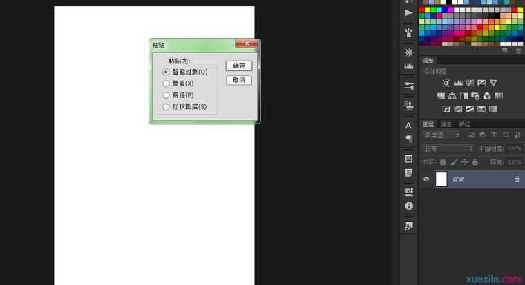 Photoshop做简约风格文字教程