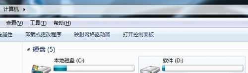 windows7个性桌面怎么设置