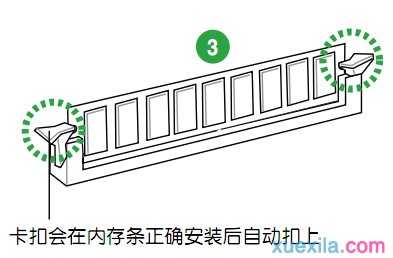 华硕k42j怎么加内存条