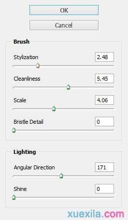 photoshopcs用滤镜制作艺术字的方法