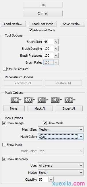 photoshopcs用滤镜制作艺术字的方法