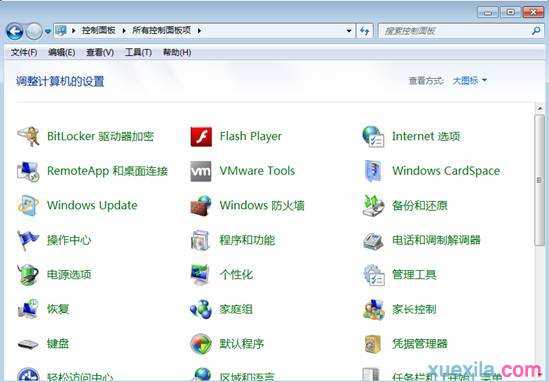 win7鼠标怎么设置适合左手操作