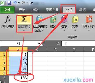 excel表格竖向求和的方法