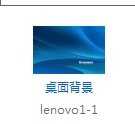 windows7系统怎么更改颜色