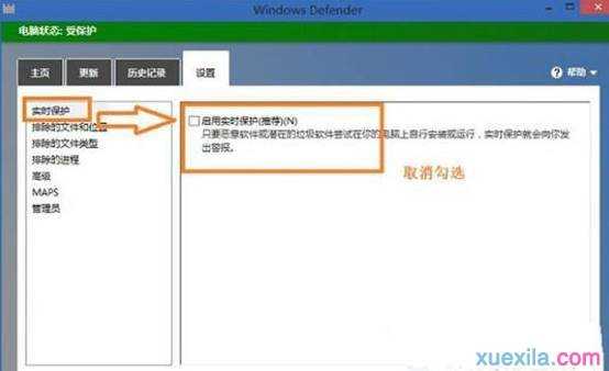 Win7系统打开文件夹出现“未响应”怎么解决