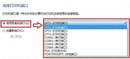 局域网怎么设置打印机共享_怎么设置局域网打印机共享