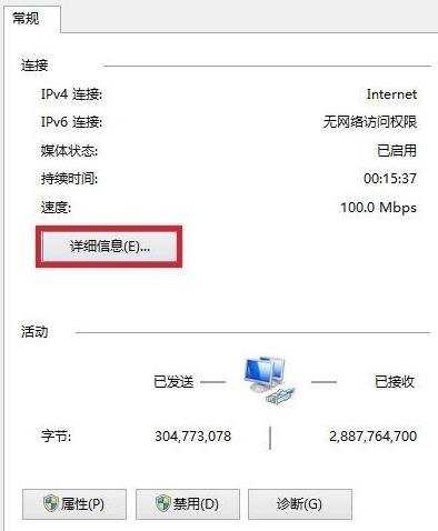 为什么无线路由器不能登录电脑