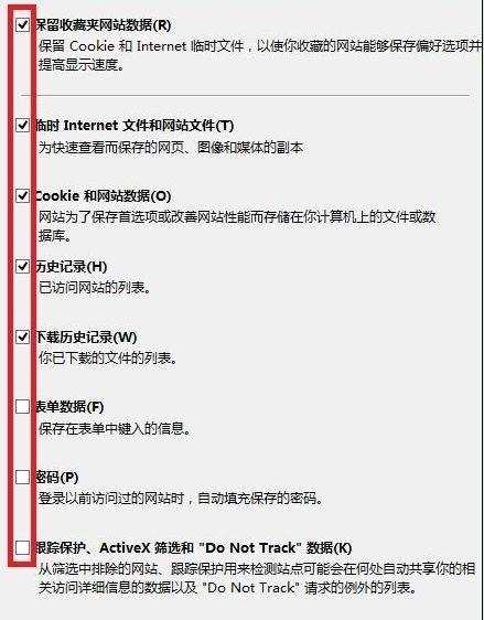 为什么无线路由器不能登录电脑