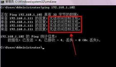 win7连接不上路由器怎么办