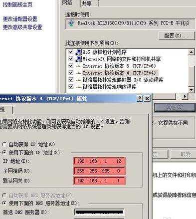 路由器地址打不开了怎么办