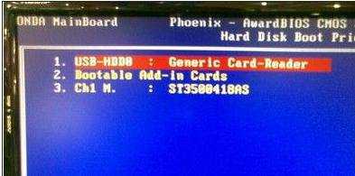 主板找不到usb启动怎么办