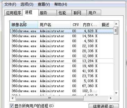 台式电脑显示器不显示桌面怎么回事