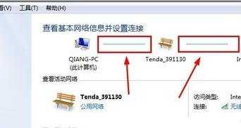 怎么解决Win7无法上网