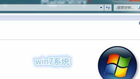 acer怎么安装win7系统