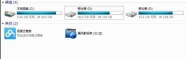 acer怎么安装win7系统