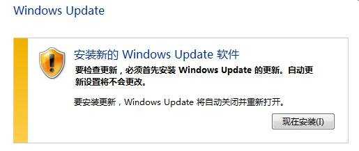 win7系统怎么升windows10