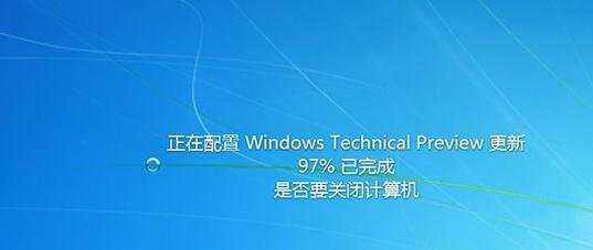 win7系统怎么升windows10