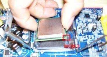 intel cpu如何去安装