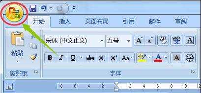 怎么将word2007做成翻页