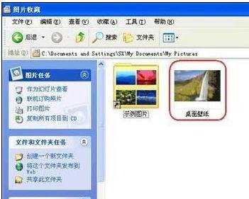 word2010将图片导出的两种方法