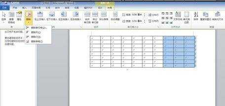 word制作个人求职简历表的两种方法