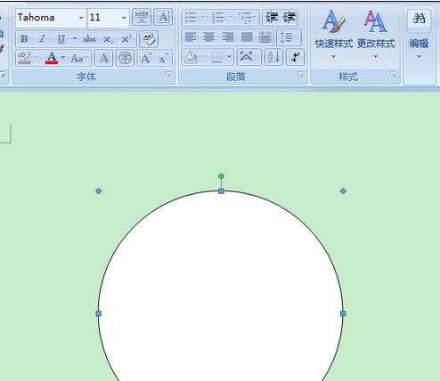 word2007中怎么做公章