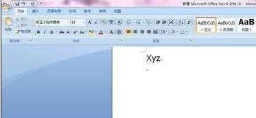 word2007如何设置上下标