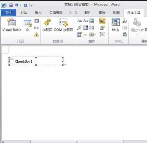 word2010怎么在框里打钩