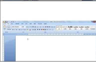 word2007怎么破解文档保护