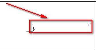 word有一条线删不掉？word怎样去掉删不了的横线