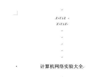 word怎么写数学公式