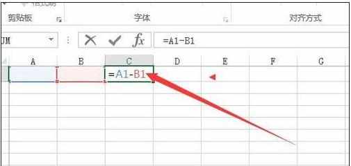 excel表格的减法公式使用教程