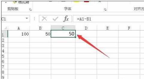 excel表格的减法公式使用教程