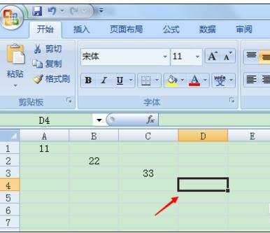 excel表格合计公式的使用教程